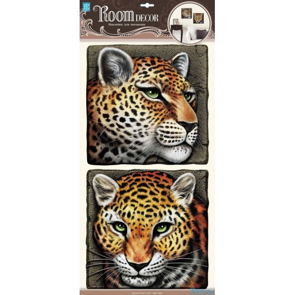 POA 9506 (леопарды объемные)