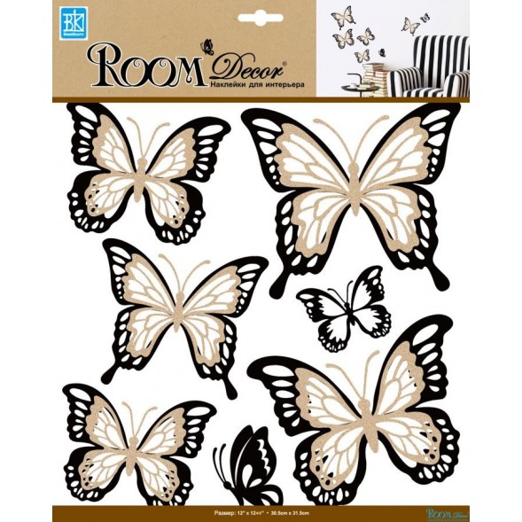 REA 5002 (многослойные бабочки с блестками)