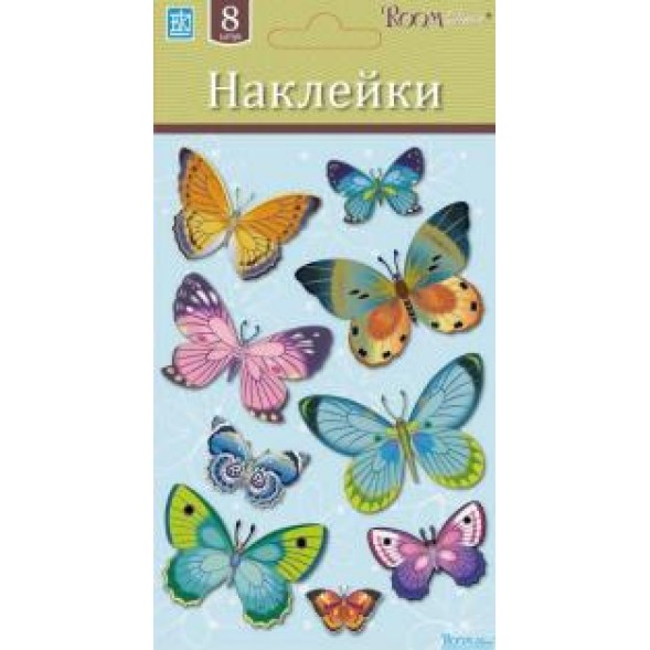 LCHPA 05007 (бабочки разноцветные  мини)