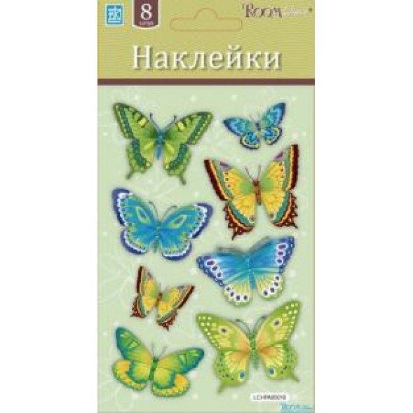 LCHPA 05010  (бабочки изумрудные  мини)